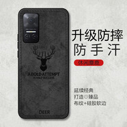 特七 適用榮耀play9TPro/9C手機(jī)殼paly8t/pro布紋play7T保護(hù)套6t超薄play6c鏡頭全包硅膠手機(jī)套防摔殼 【榮耀play6T】黑色+送膜