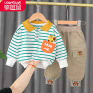 【三件套】樂(lè )芭鼠童裝兒童套裝春秋嬰幼衣服男女童寶寶衛衣套裝秋季洋氣時(shí)尚中小童服裝開(kāi)衫外套褲子卡通小熊 淺綠色（恐龍兩件套） 100碼建議2-3歲 (身高90-100cm)