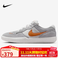 耐克NIKE男女休閑鞋 NIKE SB FORCE 58 運(yùn)動(dòng)鞋DV5477-007灰橙44.5