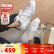 ADIDAS阿迪達(dá)斯經(jīng)典時(shí)尚貝殼頭運(yùn)動(dòng)板鞋（三葉草系列休閑小白鞋男女） 白色 EF5399 38.5