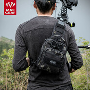 MAXGEAR印魚胸包 男軍迷彩戶外運動騎行戰(zhàn)術(shù)通勤日用休閑單肩背包 黑色魔蝎迷彩MC BLACK