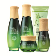 家之良品花養(yǎng)素顏五件套護(hù)膚品滋養(yǎng)保濕補(bǔ)水霜柔膚水乳液化妝品 水乳霜BB潔面乳