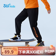 361°兒童童裝冬季男童中大童針織加厚長(zhǎng)褲 黑175