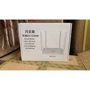 華三（H3C）二手華三R180 r100無線閃云聯(lián)路由器wifi穿墻穩(wěn)定 300M 305M 450M 閃云聯(lián) 雙頻1200m 購買一臺