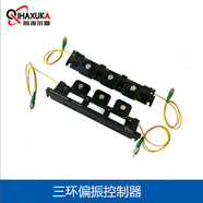 ZGTECH前海訊咖  現(xiàn)貨/三環(huán)偏振控制器,27MM手動(dòng)機(jī)械式三環(huán)控制器,機(jī)械式PC,2.0套管更牢固 FC/APC-FC/UPC 1260-1620nm