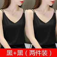 夏季薄款冰絲吊帶背心女深v領(lǐng)內(nèi)搭打底衫外穿性感修身 黑色+黑色（2件） 2XL 推薦130-140斤穿