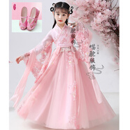 喵駝漢服女童兒童古裝漢服春秋兒童中國風(fēng)超仙古裝漢服古風(fēng)6-13歲女童櫻花公主襦裙唐裝學(xué)生女孩新款古裝 粉色裙子+鞋子 130