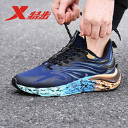 特步（XTEP）男跑步鞋25代風火鞋子夏季皮面防滑減震跑鞋回彈休閑運動鞋子男 深蘭黑 42
