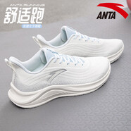 安踏（ANTA）女鞋運(yùn)動(dòng)鞋子女夏季新款一體織網(wǎng)面透氣慢跑步鞋回彈減震跳繩鞋女 象牙白/淺霧灰 37.5