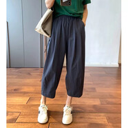妥妮闊腿褲休閑褲女2025夏季新款直筒九分褲小個子日系顯瘦哈倫褲子 藏青1件  M 【建議96-105斤】