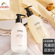茱莉蔻玫瑰柔膚沐浴露300ml全身身體清潔保濕 薰衣草沐浴露 300ml 1瓶