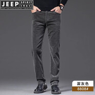 吉普（JEEP）燈芯絨休閑褲男士春秋款直筒寬松長褲子秋季中年爸爸條絨商務(wù)男褲 8808深灰色 常規(guī) 28 (腰圍2尺1)