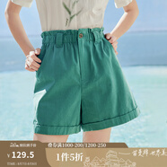 茵曼（INMAN）2025夏女新款時(shí)尚休閑百搭純色花苞舒適遮胯顯瘦A字短褲 紺藍(lán)色 M