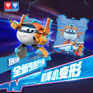 奧迪雙鉆（AULDEY）超級(jí)飛俠15電能機(jī)庫(kù)小變形塔塔兒童玩具男女孩生日禮物780058