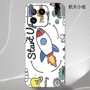 適用小米14浮雕后膜12s手機13貼紙11u貼膜pro背貼mix4彩膜K50背膜 航天小組 小米13