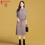 夢(mèng)嬌連衣裙2025年春秋新款大氣女裝中長(cháng)款氣質(zhì)春裝針織裙子兩件套套裝 米駝色 XL 110-120斤