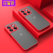閃曼巴適用于一加ACEpro手機殼1加ace2簡約ins風保護套oneplus系列10pro男1+11全包防摔外殼男女同款 SKU_5_【紅色】鏡頭全包丨親膚手感 一加 Ace Pro