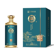 白水杜康52度 濃香型高度白酒 糧食酒禮盒裝宴請(qǐng)送禮酒水禮品酒 杜康珍品 500ml*1瓶