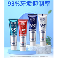 麥迪安韓國愛(ài)茉莉麥迪安86白93%牙膏白色牙膏藍色 4只組合裝