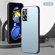 薏和善紅米note11T手機(jī)殼金屬男磨砂殼小米紅米note11TPro外殼RedmiNote11 紅米note11T【月光藍(lán)】配屏幕保護(hù)膜
