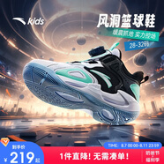 安踏兒童運(yùn)動(dòng)鞋男小童2024秋季旋鈕扣緩震耐磨風(fēng)洞籃球鞋A12439901