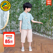 G.DUCKKIDS童裝漢服男童夏季短袖兒童古裝表演服小童男孩唐裝學(xué)生民族服裝 淺綠色 150 建議12-13歲【135-145cm】c