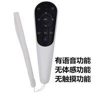 適用夏普電視機藍牙語音遙控器LCD-65UR30A 80X8600A 70XU30A 80XU35A 無體感款