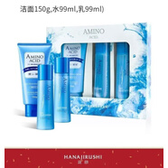 花印日本化妝品潔面補水保濕水乳3件套裝護膚品女春秋冬