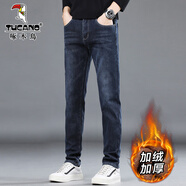 啄木鳥(niǎo)牛仔褲男秋冬加絨新款褲子修身男士彈力休閑長(cháng)褲子潮流百搭褲子男 BSB-9019-9深藍色加絨 32