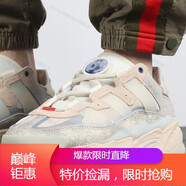 阿迪達(dá)斯（adidas）三葉草男鞋新款運(yùn)動(dòng)鞋復(fù)古老爹鞋透氣休閑跑步鞋EF8976 FX7643 39