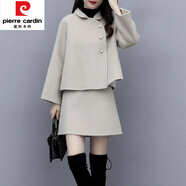 皮爾卡丹（pierre cardin）毛呢上衣短裙兩件裝2025春季新款女裝氣質(zhì)韓版短款休閑時(shí)尚套裝女 米色 M
