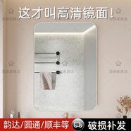 珍柔鏡子半身鏡衛生間浴室鏡掛墻式梳妝鏡免打孔貼墻洗漱臺高清化 銀白色-洗漱臺鏡子 80*120免打孔掛墻橫豎通用