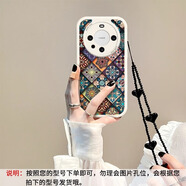 捷思碼五彩圖騰適用華為mate60pro+手機殼新款P70女mate70國風(fēng)小羊皮40榮耀200掛繩100復古50防摔30套nov 【白色-小羊皮】KLH01五彩圖騰+黑色愛(ài)心掛繩 華為 Mate 7