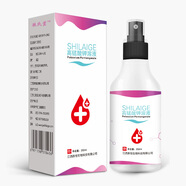 膚氏堂  高錳酸鉀溶液洗液噴劑男士女士私處私密下體清洗液護理液200ml