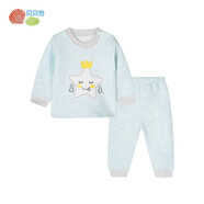 貝貝怡【官方發(fā)售】寶寶保暖內(nèi)衣套裝夾棉家居服男童女童中秋衣秋褲 淺藍(lán) 100 （建議年齡2-3歲）