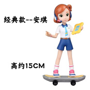 奧迪雙鉆金寶超級飛俠安琪玩具人偶皮皮可動(dòng)滑行大鵬豆豆全套組合搪膠玩偶 大號安琪 全新無(wú)盒子