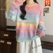 鹿王戀雪復(fù)古漸變色條紋毛衣女秋季大尺碼胖mm顯瘦寬松馬海毛打底衫休閑上 粉色毛衣【感超好看/歐洲站歐貨/ M(90-100斤)【早秋/初秋/秋季/秋