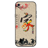 良友情vivox9s/x9/x9i/x20/x7/x6/x9splus手機殼x6s防摔軟x7plus 家和萬(wàn)事興 vivo X9i