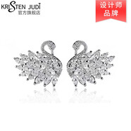 KRISTEN JUDI小天鵝耳環(huán)女銀針耳釘時(shí)尚個(gè)性耳飾品牌耳墜送女朋友老婆生日禮物 升級款紀念日實(shí)用浪漫禮物送閨蜜