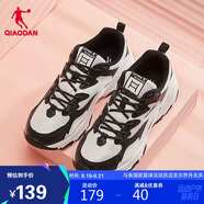 喬丹女鞋潮流運(yùn)動鞋2025秋季密網(wǎng)休閑鞋老爹鞋學(xué)生跑步鞋子女