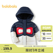 巴拉巴拉巴拉巴拉童裝兒童羽絨服女童連帽外套冬裝甜美撞色蝴蝶結(jié)可鹽可甜 藍白色調(diào)-白鴨絨-00381 100 cm