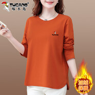 啄木鳥(niǎo)好棉長(zhǎng)袖t恤女春秋2025新款春裝女士寬松打底衫上衣丅 橙色(小啄木鳥(niǎo)LOGO加絨款) 2XL 建議130-150斤
