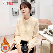 麥叢加絨加厚2012秋冬新款韓版蕾絲拼接娃娃領(lǐng)釘珠雪紡打底衫女上衣 杏色【加絨】966# S