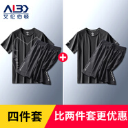 艾倫伯頓（Alen Botun）運(yùn)動套裝男健身服速干冰絲休閑短袖夏季寬松薄款訓(xùn)練籃球跑步服 科幻套裝+暗黑套裝 3XL(190-220)斤