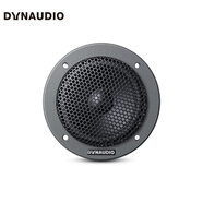丹拿（DYNAUDIO）汽車音響 MF171中置喇叭儀表臺(tái)3寸環(huán)繞揚(yáng)聲器升級(jí)改裝 MF171（單只）