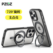 PZOZ手機殼帶支架適用蘋(píng)果15promax磁吸充電magsafe支點(diǎn)殼iphone14保護套360°旋轉一體透明15pm硅膠 特價(jià)【黑色】 iphone15