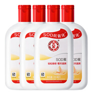 大寶SOD蜜青花香型補水保濕整天滋潤清爽不粘膩搽臉油身體乳液臉面部 200ml×4瓶裝