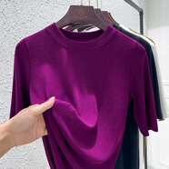 幻黛（HUANDAI）T恤女夏季女裝純色打底衫春裝新款白色內搭莫代爾半袖可外穿 紫色 M