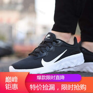 耐克（NIKE）男鞋跑步運(yùn)動(dòng)透氣輕便時(shí)尚潮流舒適休閑運(yùn)動(dòng)男鞋海外直郵 CQ7626-002 39