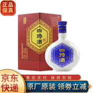 四特酒 菱形四特 特香型 50度 460mL 1瓶 （2017年）
